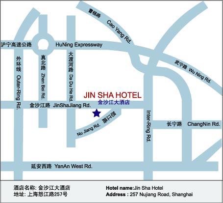 Jin Sha Hotel Jin Jiang Xangai Exterior foto